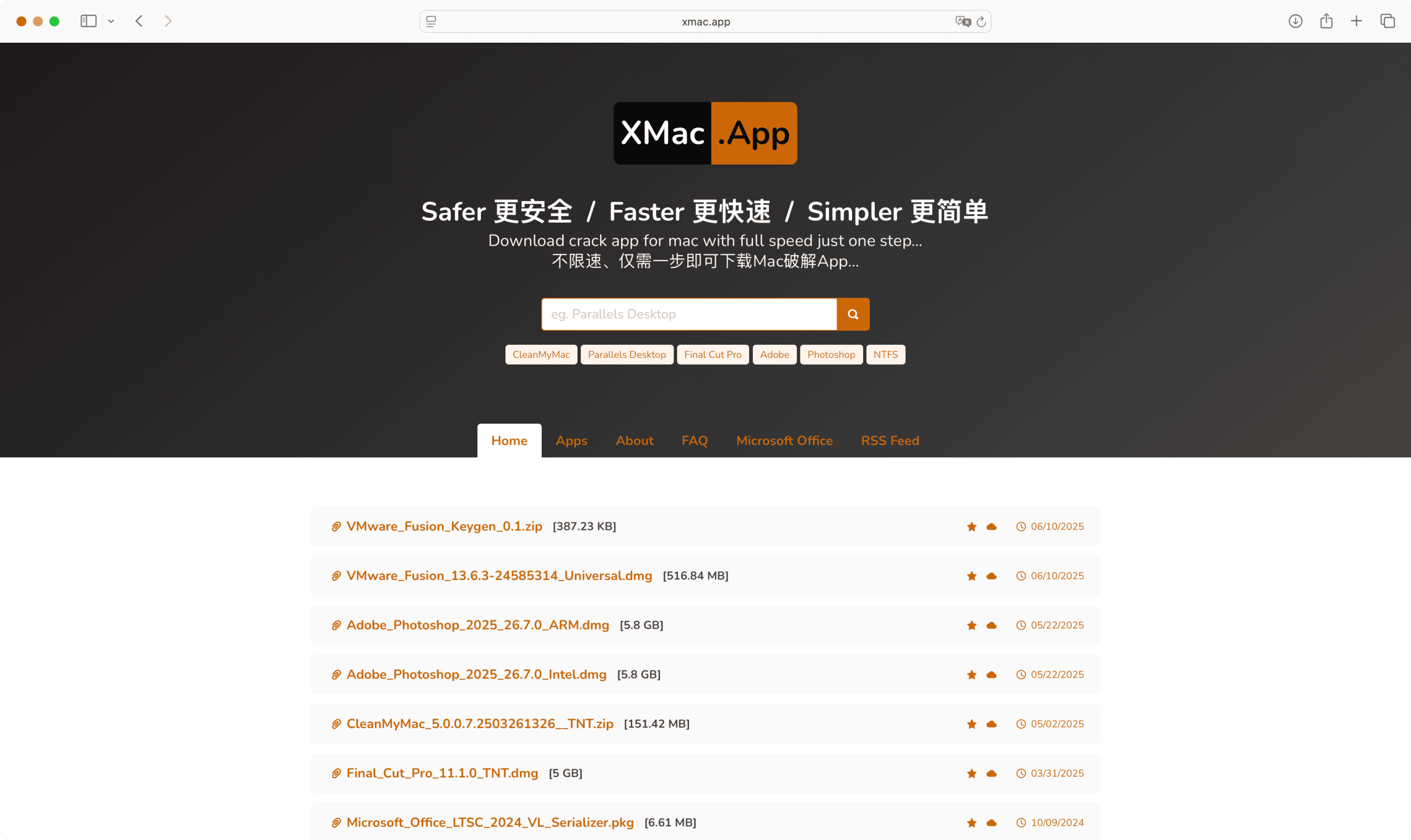XMac app 下载