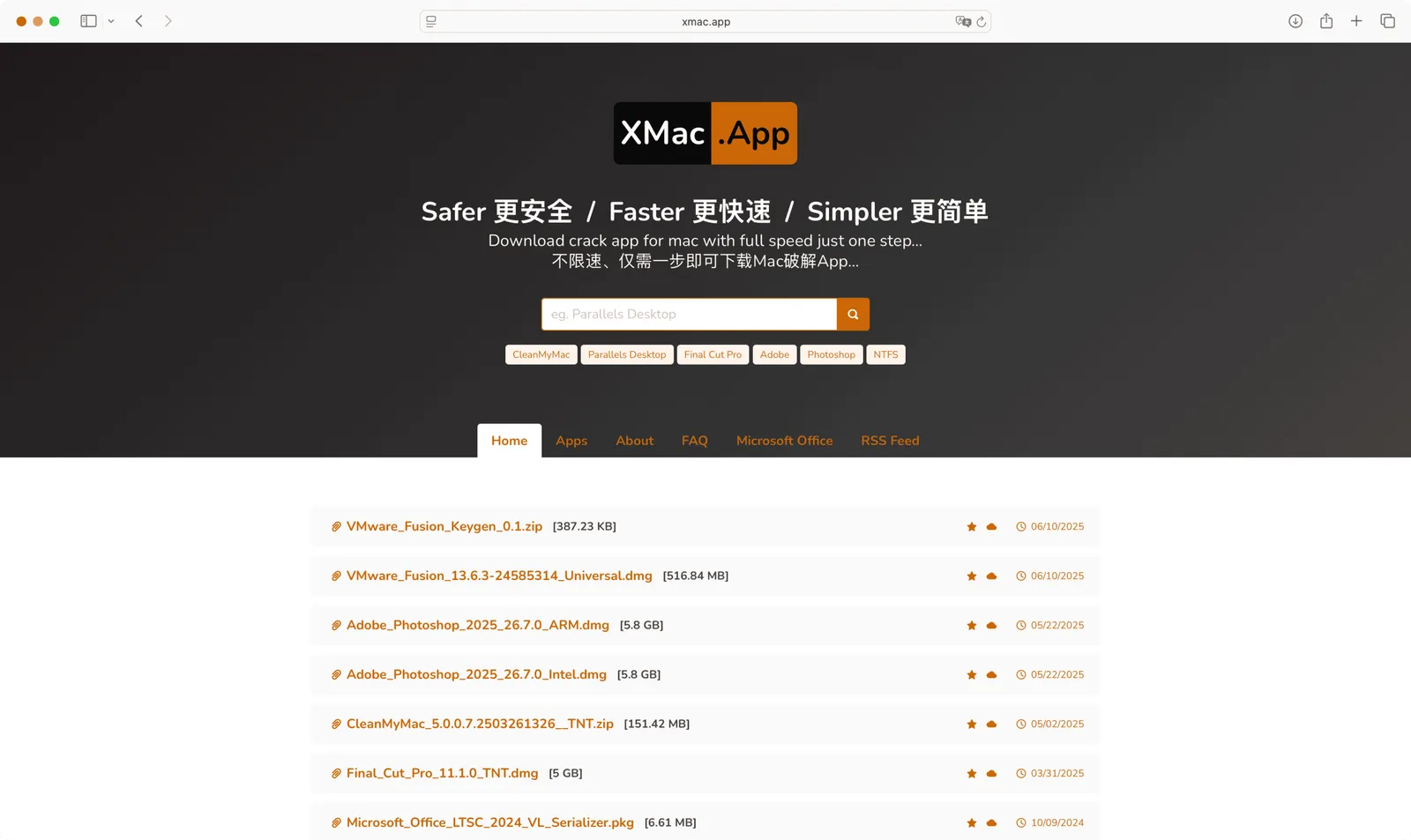 XMac app 下载