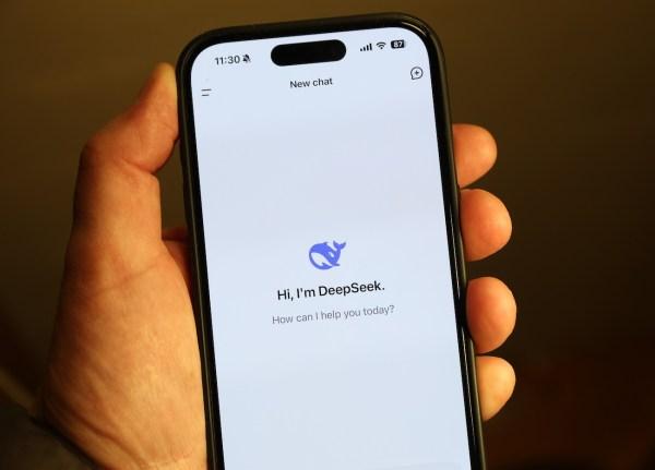 美方要求联邦机构停用并移除 DeepSeek：DHS 以数据安全为由下达禁令